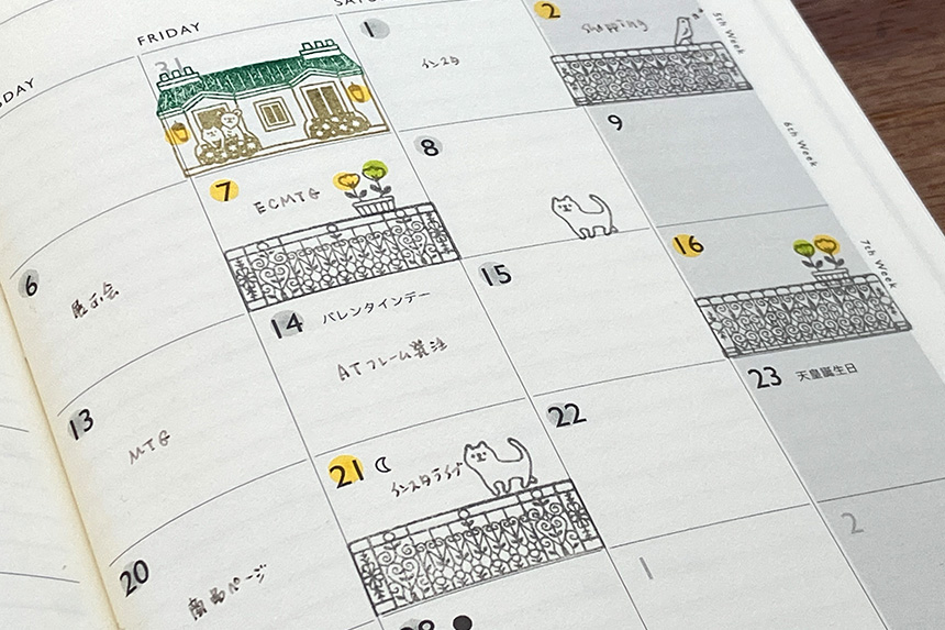 アーティストスタンプ トリス ヨシコ