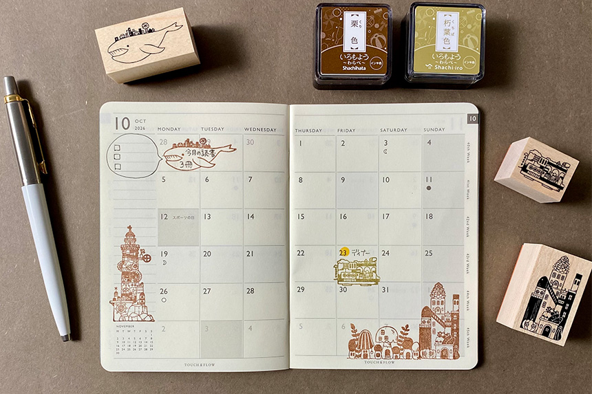 アーティストスタンプ 空想街雑貨店