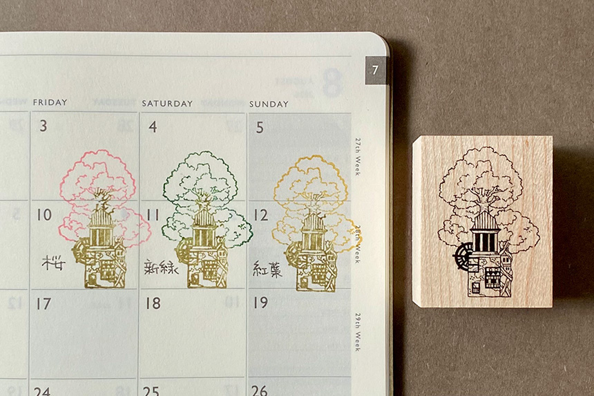 アーティストスタンプ 空想街雑貨店