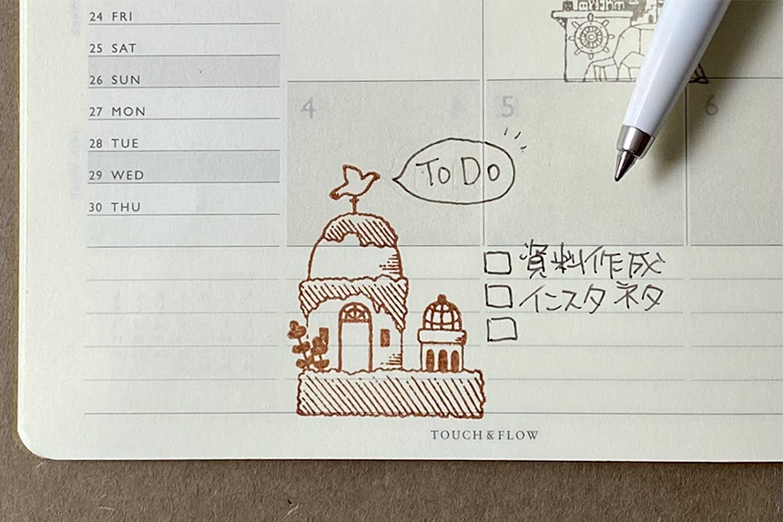 アーティストスタンプ 空想街雑貨店