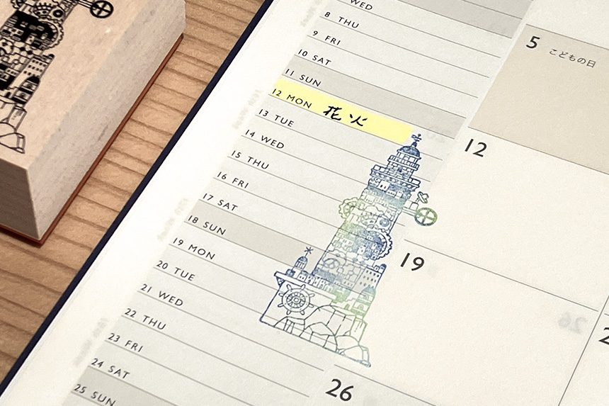 アーティストスタンプ 空想街雑貨店