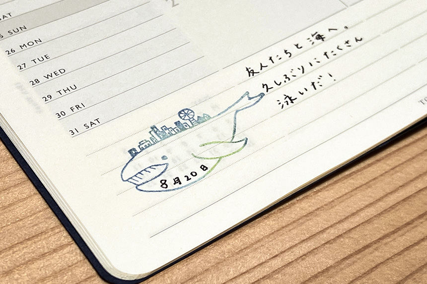 アーティストスタンプ 空想街雑貨店