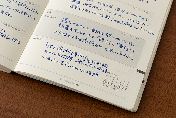 ONLINE SHOP | タッチアンドフロー | TOUCH & FLOW