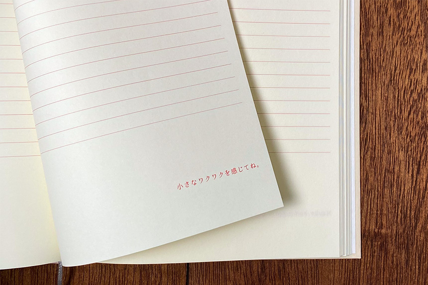 Roule　The honey of flowers.