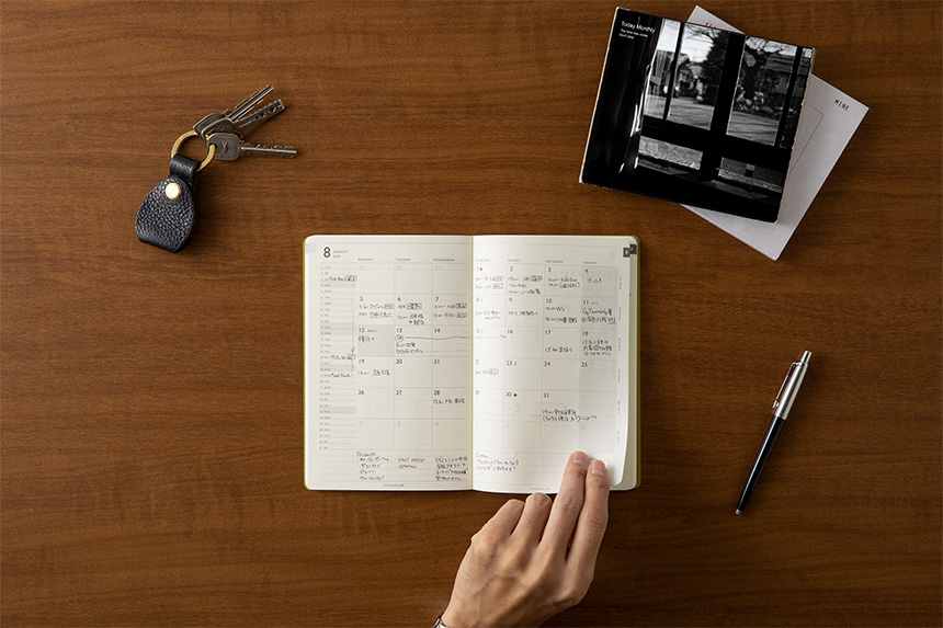 〔トゥデイ〕B6スリム マンスリーブロック+メモ 手帳 2026年版