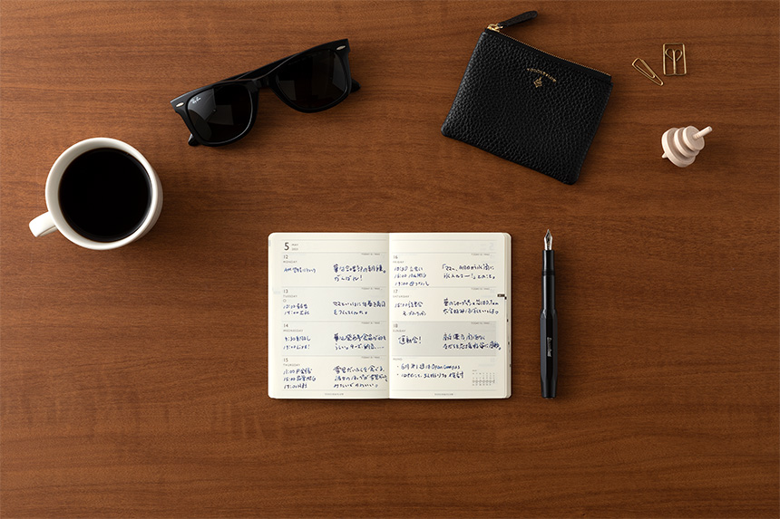 〔トゥデイ〕B7 ウィークリー 手帳 2026年版
