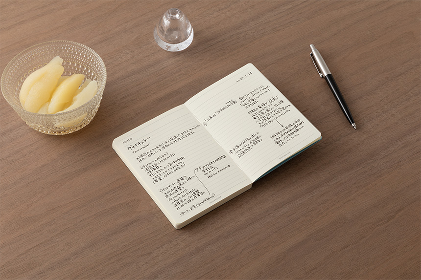 〔トゥデイ〕B7 ウィークリー 手帳 2026年版