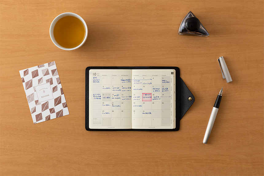 〔トゥデイ〕B7 ウィークリー 手帳 2026年版