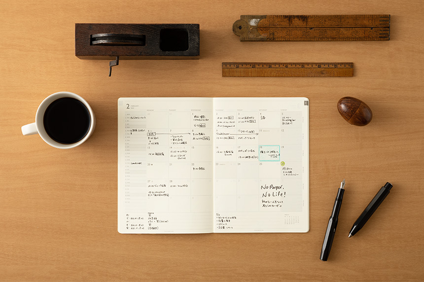 〔トゥデイA5〕A5 マンスリーブロック 手帳 2026年版