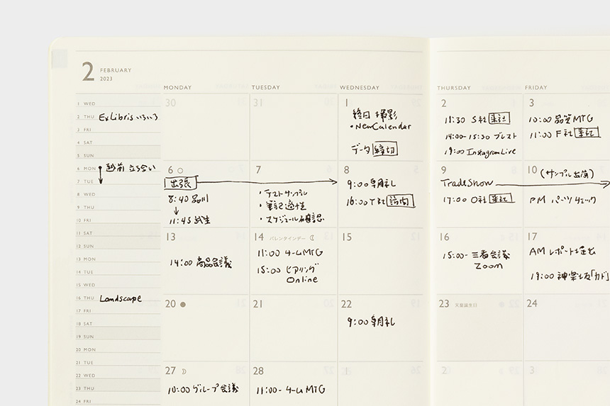 〔トゥデイ〕A5 マンスリーブロック 手帳 2026年版