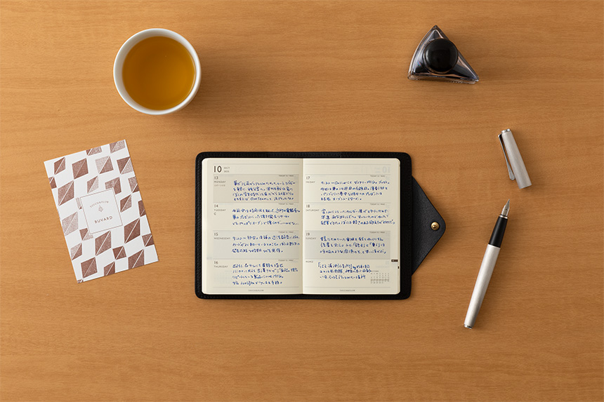 B7 革カバー＋ウィークリー手帳 2点セット