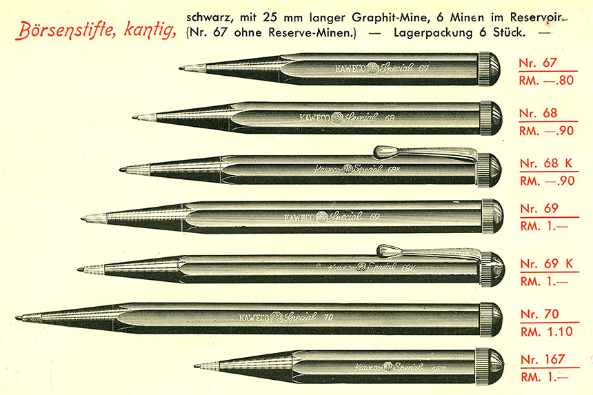 KAWECO スペシャル ペンシル