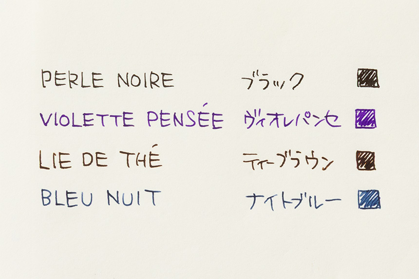 J.HERBIN カートリッジインク｜タッチアンドフロー オンラインショップ