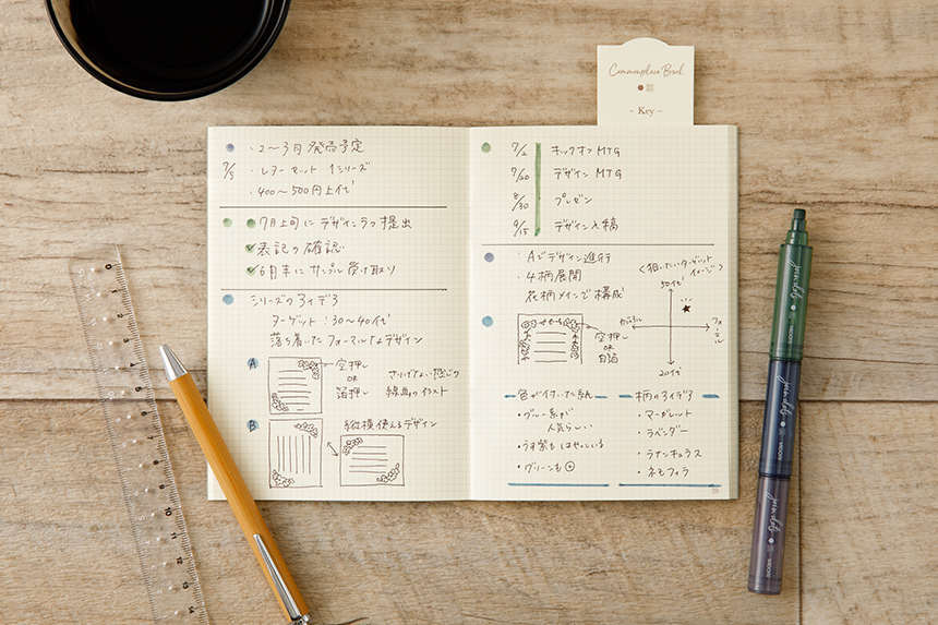 MIDORI　連結ペン　ジョインドッツ（ドットペン）　グレイッシュトーン