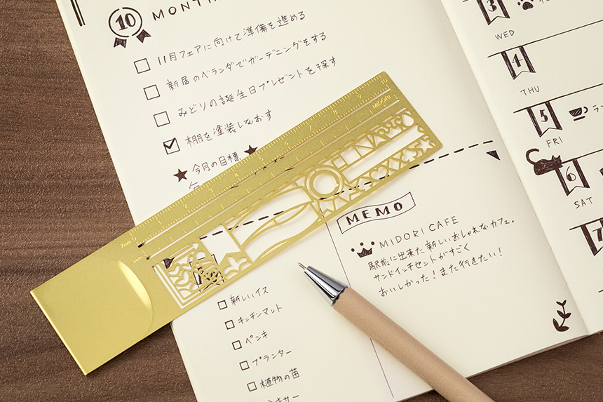 MIDORI　カレンダーテンプレート　月間ブロック柄