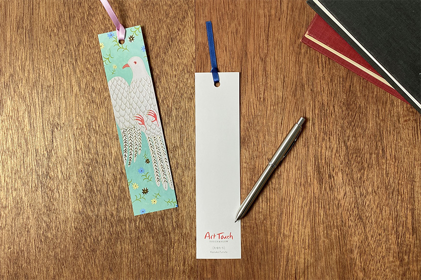 Kazuko Furuta ブックマーカー しおり CWプリント〔アート タッチ