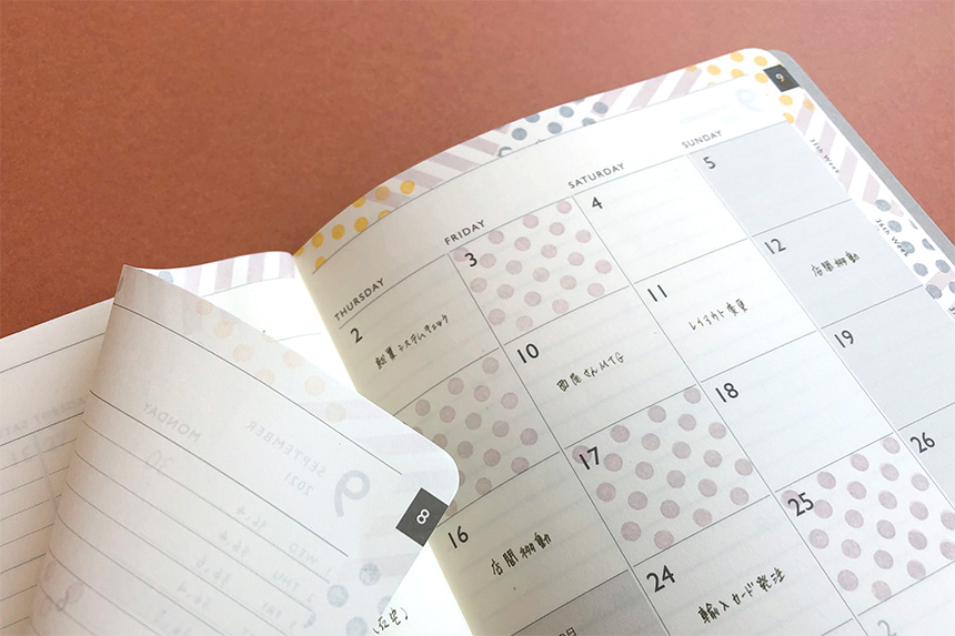 ツキネコ　アートニックS　スタンプ台　ニュアンスカラー
