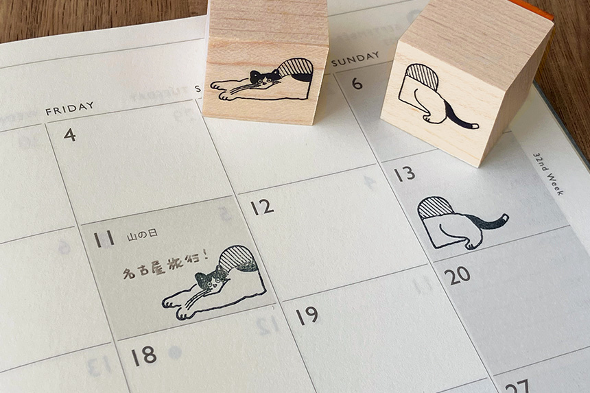 ツキネコ　アートニックS　スタンプ台　クラシックカラー