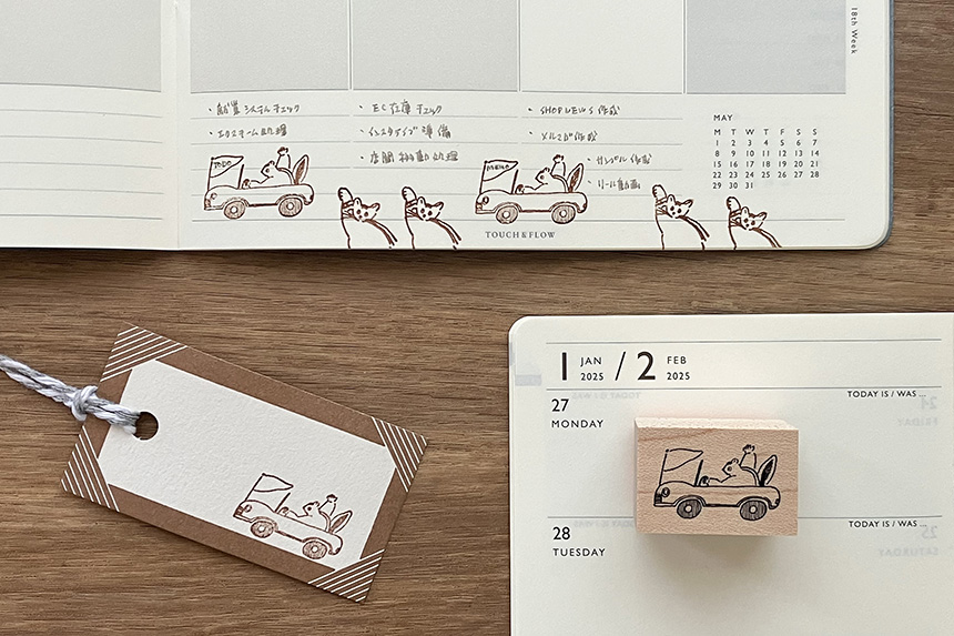 【10周年限定】アーティストスタンプ　トビマツショウイチロウ　ーオンラインショップ限定ー