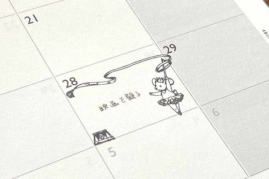 アーティストスタンプ　monpoche