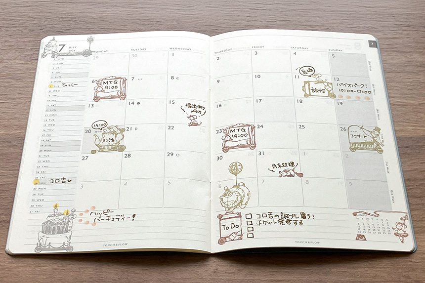 アーティストスタンプ　monpoche