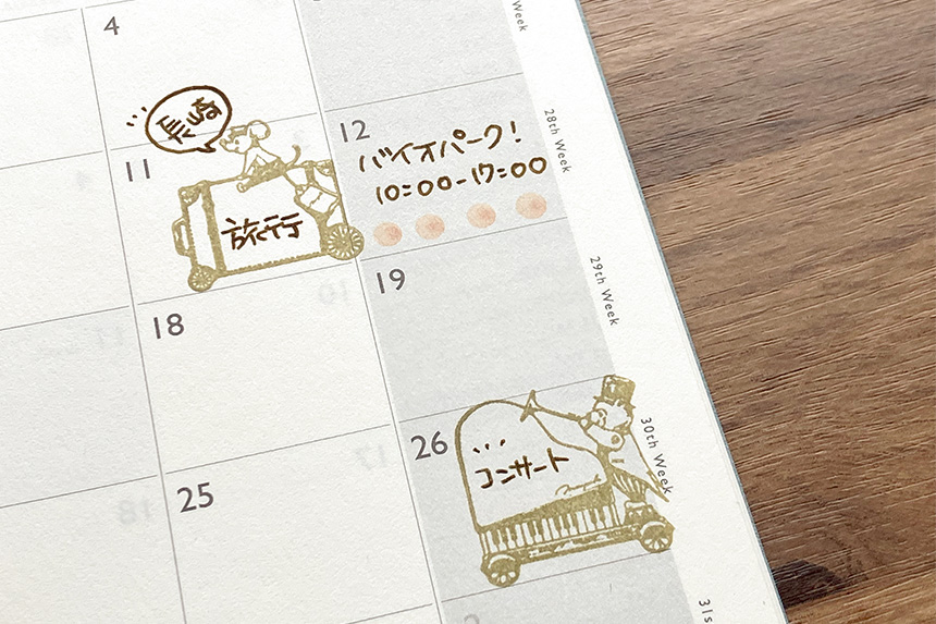 アーティストスタンプ　monpoche