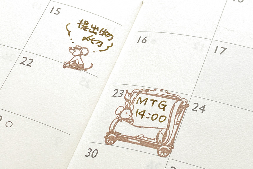 アーティストスタンプ　monpoche