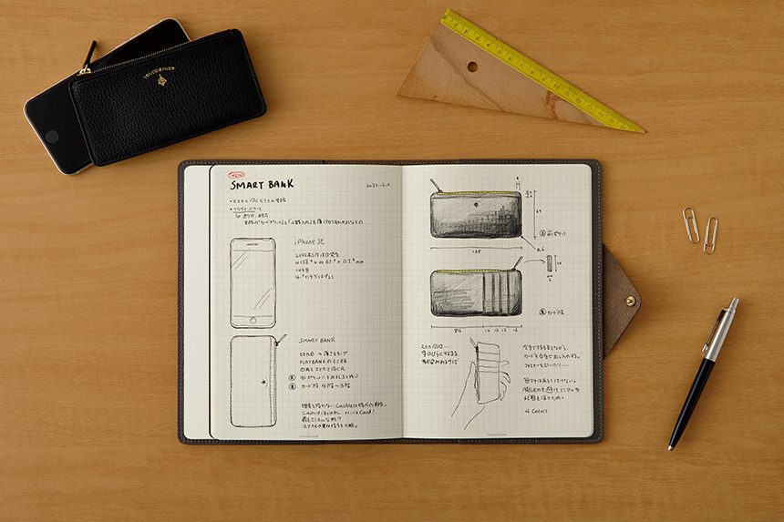 レザーカバーノートセット〔A5スケッチ〕A5方眼罫（2冊）