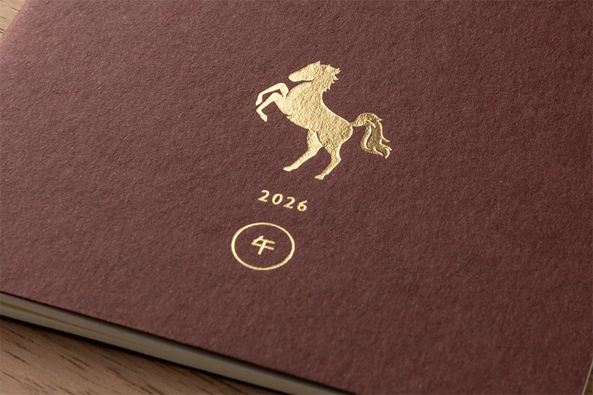 〔トゥデイ〕B6スリム マンスリーブロック 手帳 2026年版