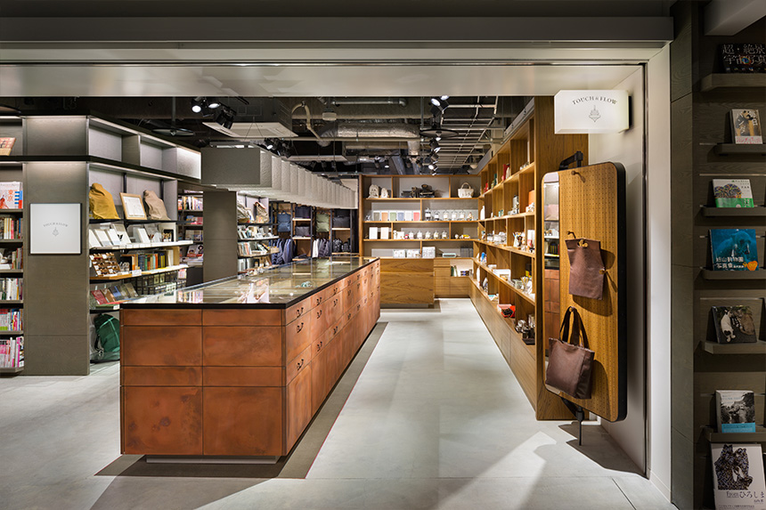 タッチアンドフロー